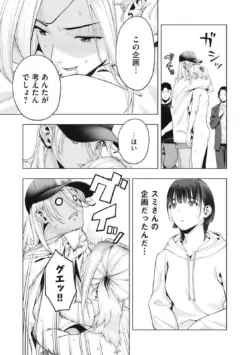 Page 719