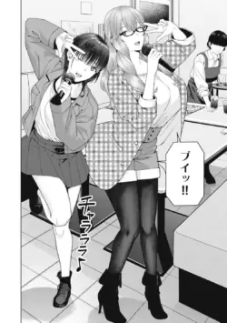 Page 850