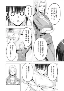 Page 644