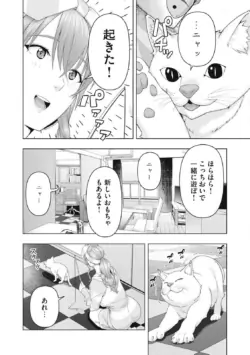Page 840