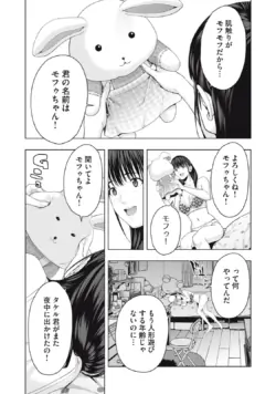 Page 479