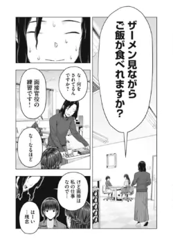Page 624