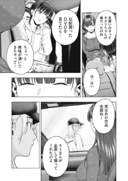 Page 701