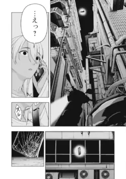 Page 869