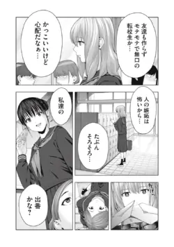 Page 317