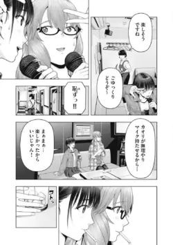 Page 851