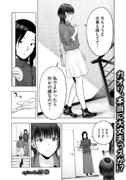 Page 618