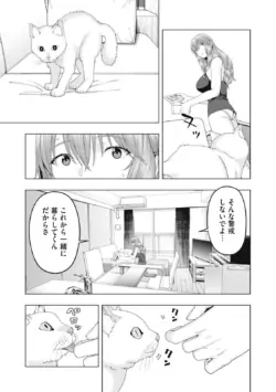 Page 809