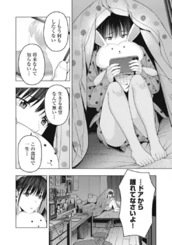 Page 778