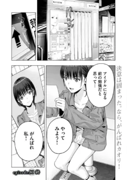 Page 658