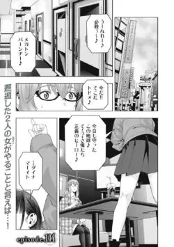Page 847
