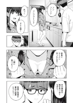 Page 528