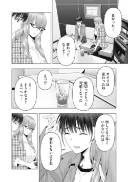 Page 852