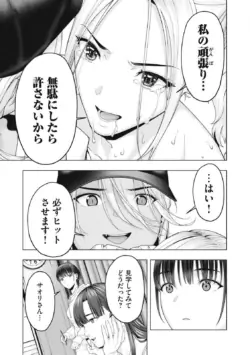 Page 721