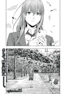 Page 379