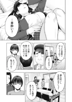 Page 677