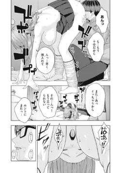 Page 390