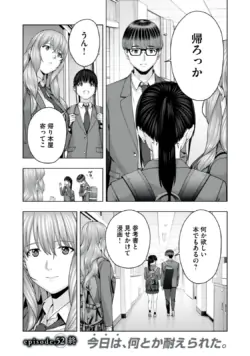Page 434