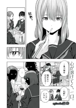 Page 322