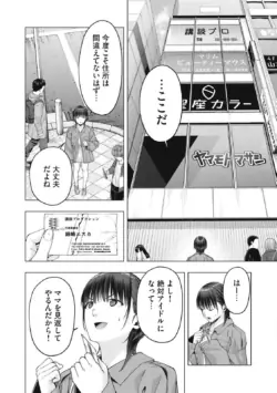 Page 648