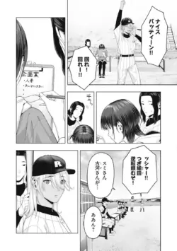 Page 824