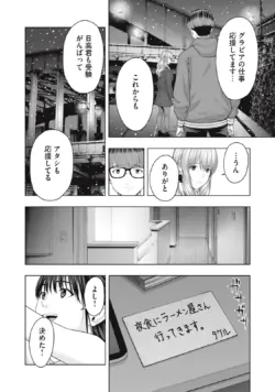 Page 478