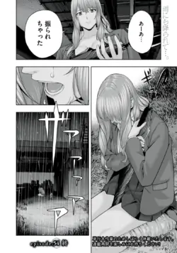 Page 450