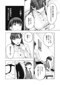 Page 622