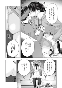 Page 454