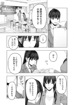 Page 813