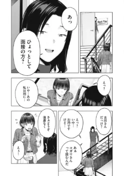 Page 615