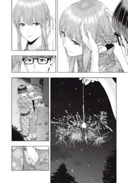 Page 255