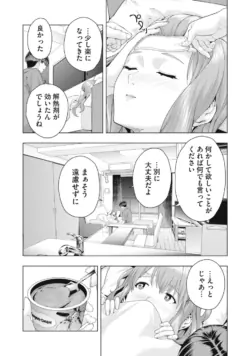 Page 275