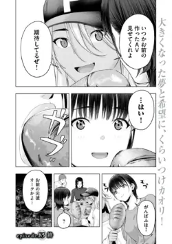 Page 698