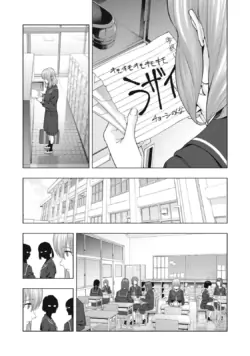 Page 318