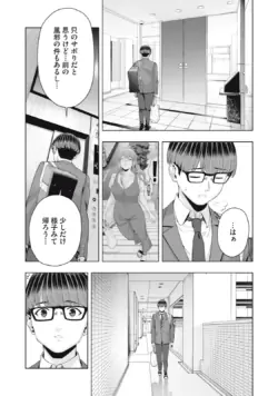 Page 404