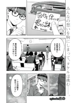 Page 562