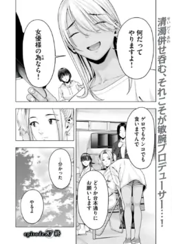 Page 714