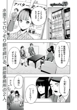 Page 483