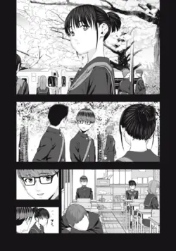 Page 350