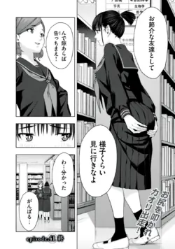 Page 346