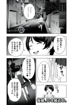 Page 274