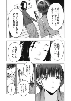 Page 617