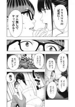 Page 455