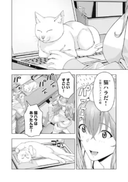 Page 842