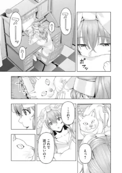 Page 843