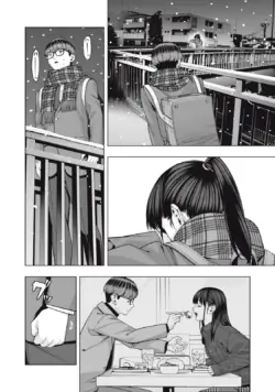 Page 588