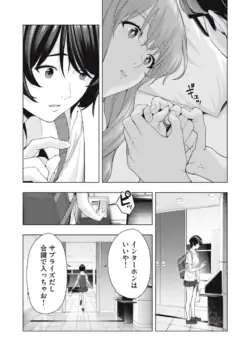 Page 279