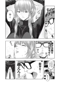 Page 473