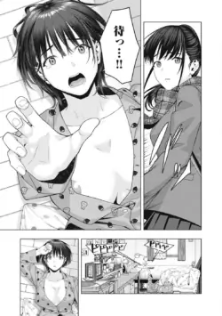 Page 669
